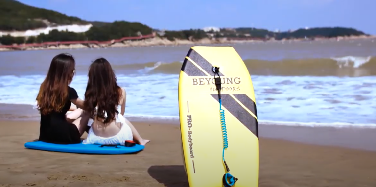 Beyoung Outdoors Kayaking